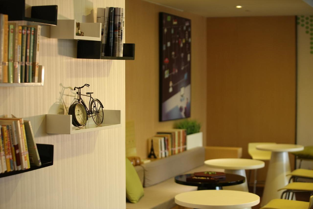 Iu Hotel Suzhou Mudu Old Town Kaima Square Extérieur photo